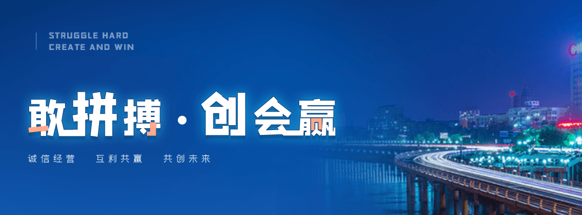 黔西南州口碑好的 AB 剂品牌
